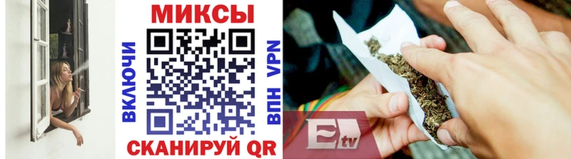 БУТИРАТ 1.4BDO  где можно купить   Мураши 