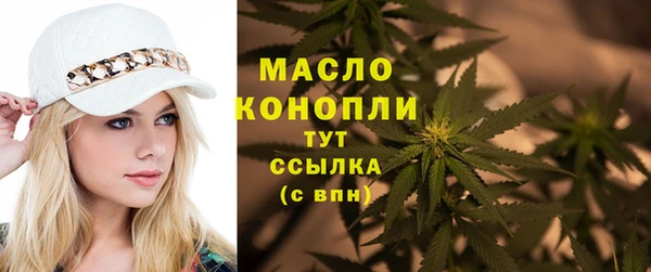 ПСИЛОЦИБИНОВЫЕ ГРИБЫ Бородино