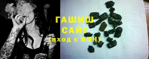 MESCALINE Богородск