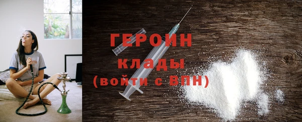 прущие крисы Ростов