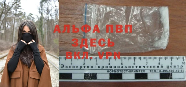 MESCALINE Богородск