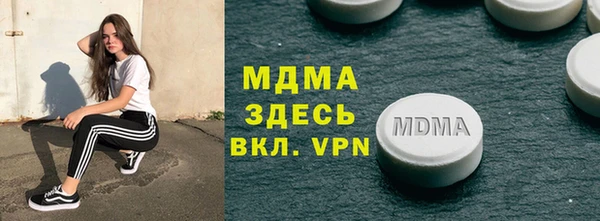 твердый Богданович
