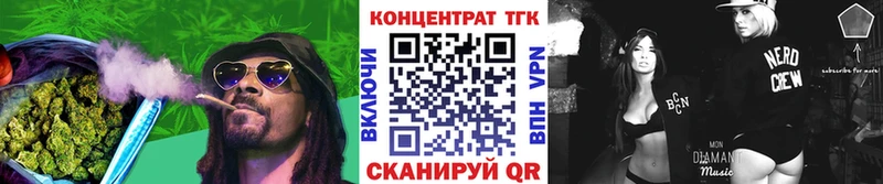 купить Мураши Дистиллят ТГК THC oil